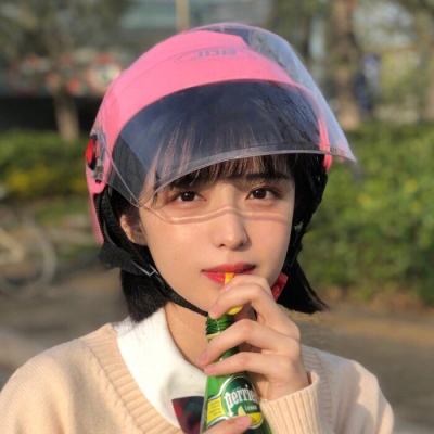 大话西行记官方版
